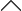 윗글