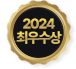 마크