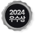 마크