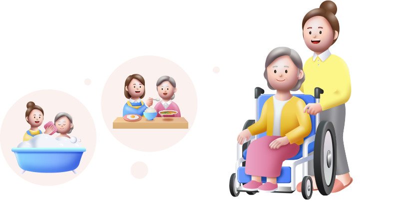사회복지사