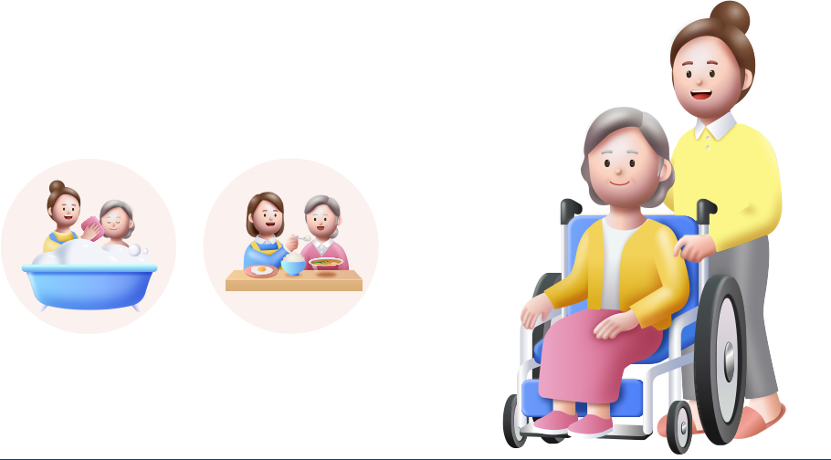 사회복지사