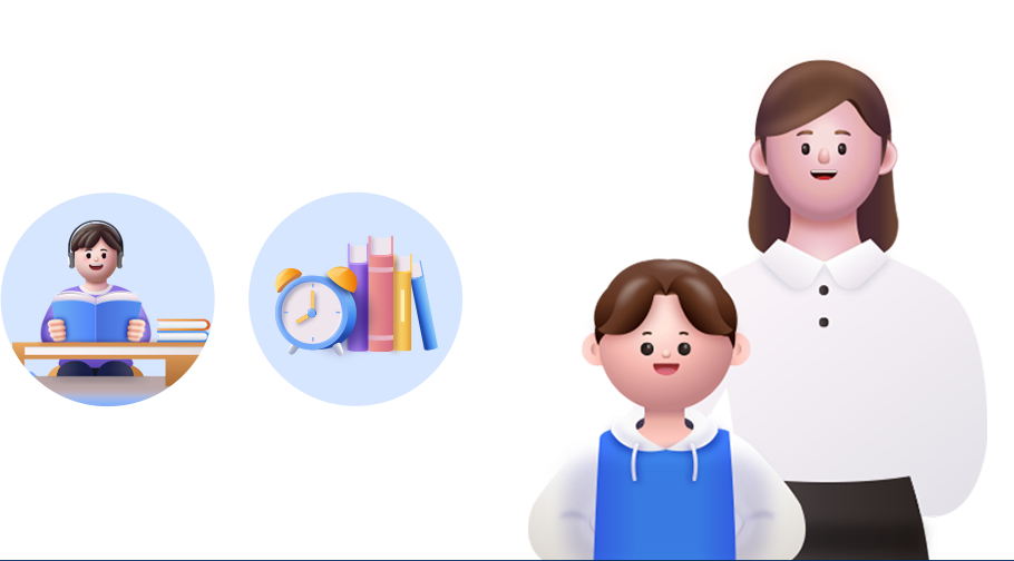 청소년지도사